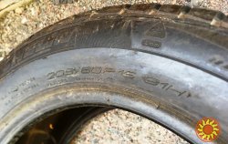 шины 205/60R15 Michelin Alpin PA2 (Италия) - запаска