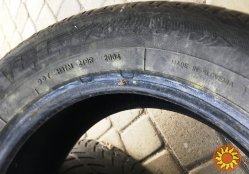 шины зимние 205/60R15 Fulda Kristall Supremo (Словения) - 2шт