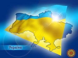 НАЙДУ ПОПУТНЫЙ ТРАНСПОРТ для грузоперевозки по Украине.