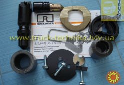 Ремкомплект фаркопа ROCKINGER RO400 RO71124