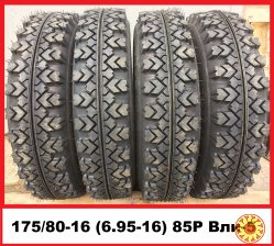 шины R16 Нива ВАЗ 2121 * 6.95-16 * 175/80-16 * 175/80R16 * 205/70R16