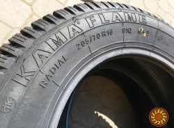 Шина на нива 205/70r16 Кама Флейм (россия) NorTec WT-580 - НОВЫЕ