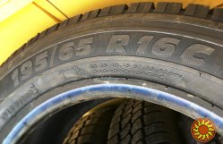 шины зимние 195/65R16C Taurus Winter LT 201 (Сербия) Taurus 101 -НОВЫЕ