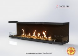 Вбудований біокамін «Очаг 1000  MS-арт.004» Gloss Fire