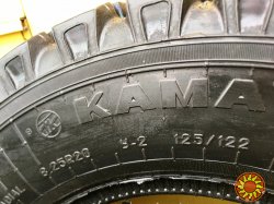 Шины 8.25r20 * 240r508 у-2 Кама (россия) газ-52/53 паз - гусиная лапка