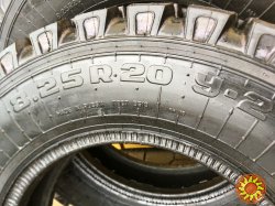 Шины 8.25r20 * 240r508 у-2 Кама (россия) газ-52/53 паз - гусиная лапка