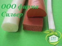 Шнур из теплостойкой резины