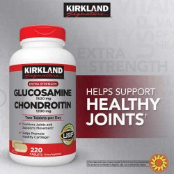 Посилений глюкозамін 1500 мг плюс хондроїтин 1200 мг Kirkland США.