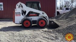 Послуги спецтехніки самоскид ЗіЛ Bobcat Луцьк