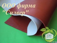 Силиконовая резина листовая