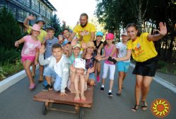Детский лагерь под Киевом "Славутич" на лето 2019