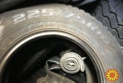 Шины всесезонные 225/75r16 Kама-219 (Россия) УАЗ Патриот Хантер - новые