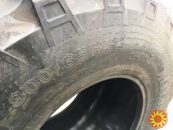 Шины 800/65R32 * 30.5R32 Alliance A-360 (Индия) 8250кг дон Сlааs Саsе