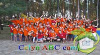 Детском лагере ` ABC celyn Camp` на летние каникулы 2017