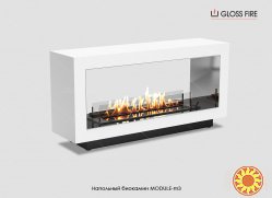 Підлоговий біокамін Module 1200-m3 Gloss Fire