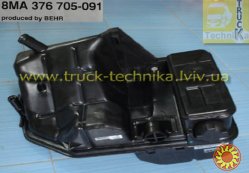 Расширительный бачок Mercedes Actros 0005003149 A0005003149