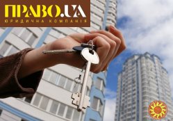 Приватизація квартири (кімнати у гуртожитку)  Полтава