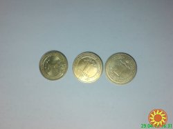 Монета 1 гривна 2015 года "70 років Перемоги 1945-2015
