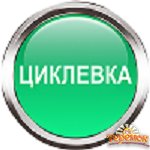 Паркетные работы укладка паркета цены стоимость под ключ Киев