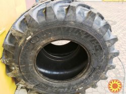 Шины 21.3r24 * 21.3/70r24 * 530r610 * 21.3-24 (россия) PR12 нива т150