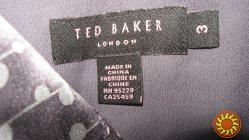 Серебристо-серый шелковый сарафан Ted Baker