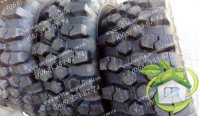 Шина 460/70R24 Bibload h-s TL Michelin