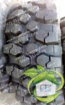 Шина 460/70R24 Bibload h-s TL Michelin