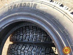 шины Нива ВАЗ 2121 175/80R16 Forward Arctic 511 (Россия) - новые