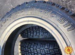 шины Нива ВАЗ 2121 175/80R16 Forward Arctic 511 (Россия) - новые