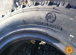 шины Нива ВАЗ 2121 175/80R16 Forward Arctic 511 (Россия) - новые