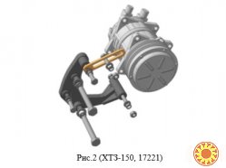 Кронштейн компрессора кондиционера трактора ХТЗ-150 17221 с двигателем ЯМЗ 236-238