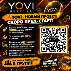 Yovi  Бонус подарок 100$ для первых 50000  человек. Платформа для трейдинга на Форекс