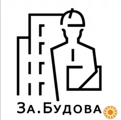Запрошуємо на роботу майстрів із обробки укосів