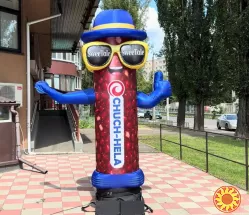 Аеромен вивіска магазину каварні
