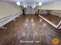 Оренда залів (для груп, занять, індивідуальних сесій). Київ, вул.Дмирівська,39