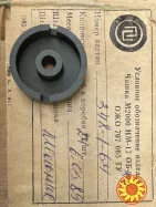 Феритовий чашковий сердечник М2000 НМ-17 ОБ-20
