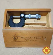 Микрометр механический МК-25, новый, СССР