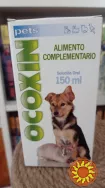 OCOXIN pets ококсин петс для угнетения онкопроцессов у животных 150 мл