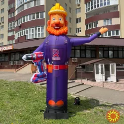 Махаючий надувний чоловічок реклама вулична 4 метри