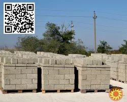 Залізобетонні вироби та благоустрій від виробника