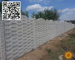 Залізобетонні вироби та благоустрій від виробника