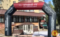 Арки надувні рекламні зовнішня реклама