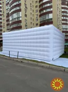 Надувні приміщення промо намети тенти шатри