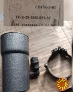 Куплю лічильники мотогодин СВНК-3-01