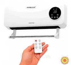 Настінний обігрівач з пультом,сушаркою,LED дисплей 2000Вт SOKANY SK-18036/Кімнатний тепловентилятор.