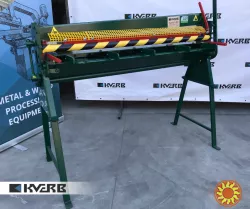 Ручные ножницы по металлу Zakmet NGR 1200