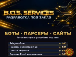 Розробка Telegram-ботів, парсерів, сайтів та автоматизація