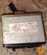 Куплю автомат захисту АЗР-15