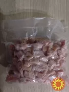 Цукати з гарбуза