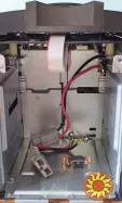 ДБЖ APC SmartUPS 1500 SMT1500I (б/у) без аккумуляторов (под ремонт)